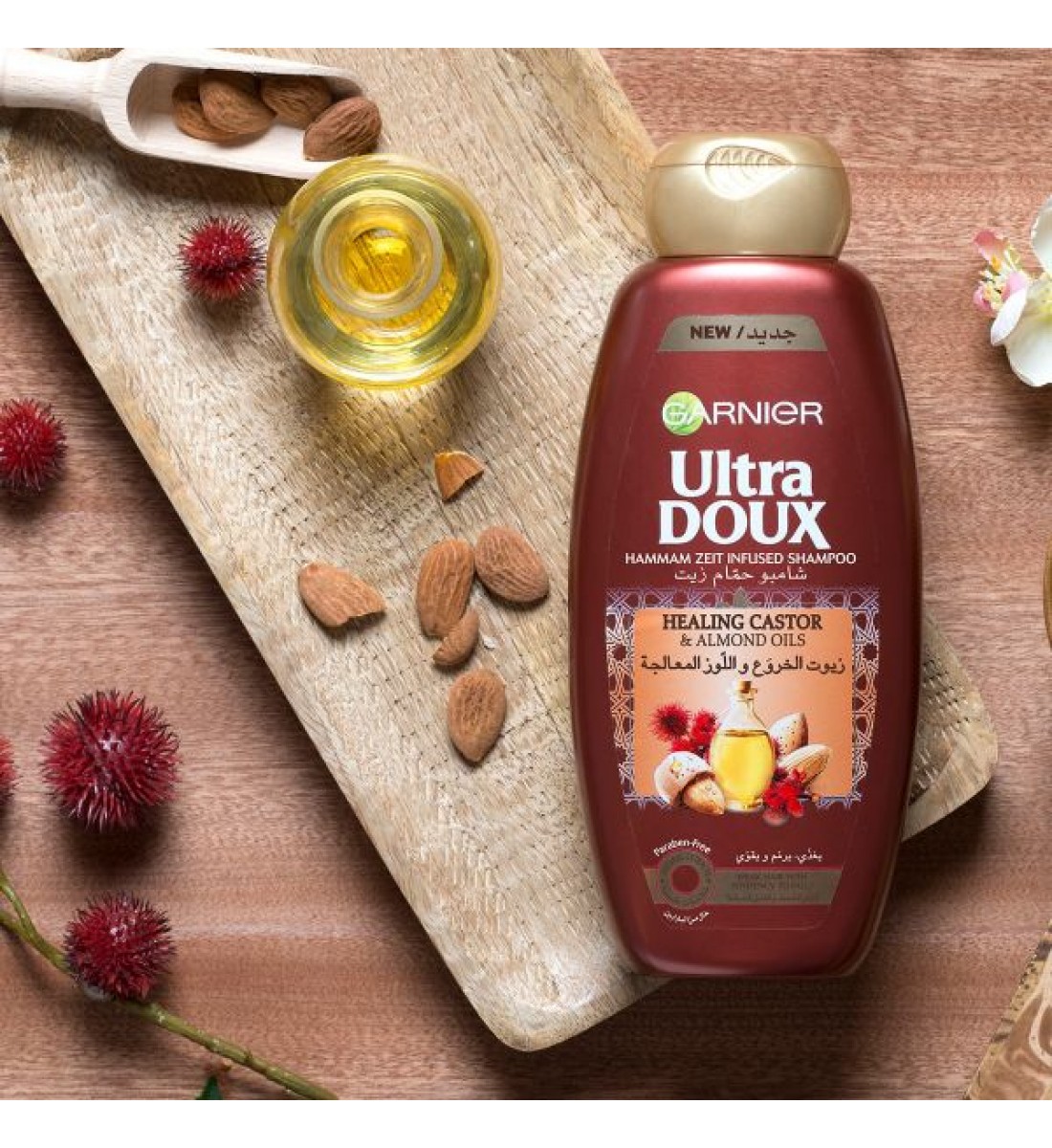 غارنييه اولترا دو شامبو زيت الخروع و اللوز المعالج 700مل